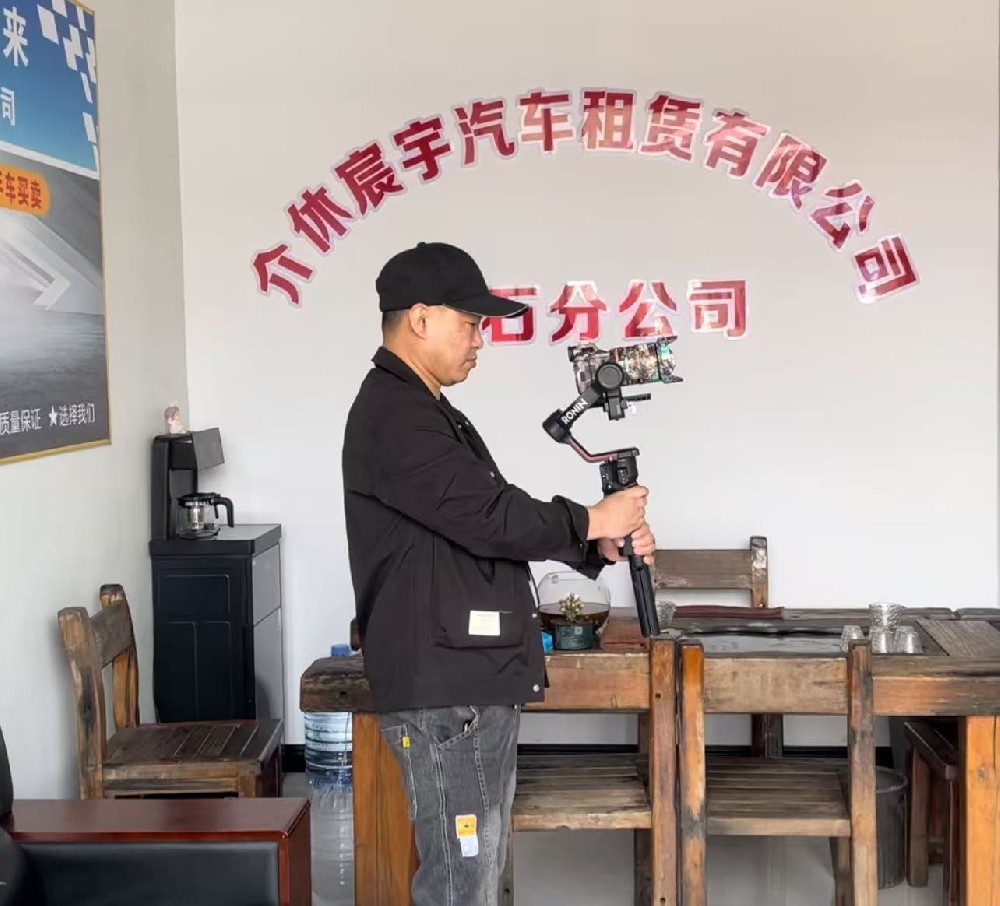 晉中短視頻拍攝，晉中短視頻運(yùn)營推廣服務(wù)