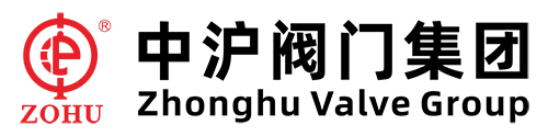 上海中滬閥門(mén)(集團(tuán))有限公司